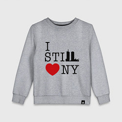 Свитшот хлопковый детский I still love NY, цвет: меланж