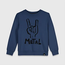 Свитшот хлопковый детский Metal, цвет: тёмно-синий