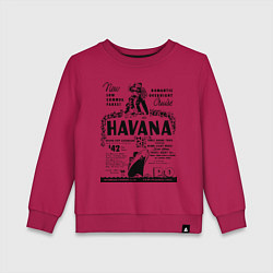 Свитшот хлопковый детский Havana Cuba, цвет: маджента