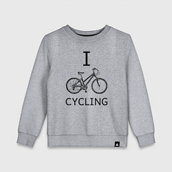 Свитшот хлопковый детский I love cycling, цвет: меланж