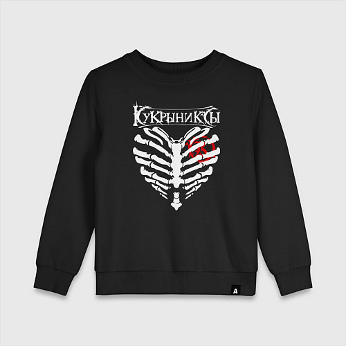 Детский свитшот Кукрыниксы / Черный – фото 1