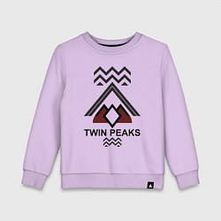 Свитшот хлопковый детский Twin Peaks House, цвет: лаванда