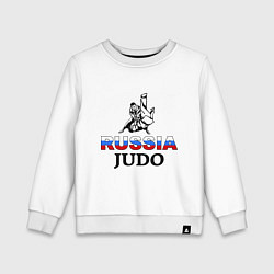 Свитшот хлопковый детский Russia judo, цвет: белый