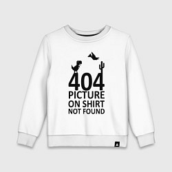 Детский свитшот 404