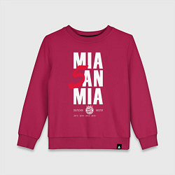 Свитшот хлопковый детский Bayern FC: Mia San Mia, цвет: маджента