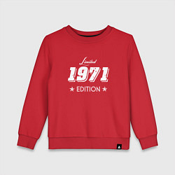 Детский свитшот Limited Edition 1971