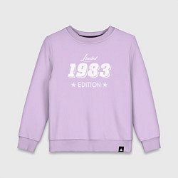 Свитшот хлопковый детский Limited Edition 1983, цвет: лаванда