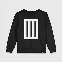 Свитшот хлопковый детский Paramore Symbol, цвет: черный