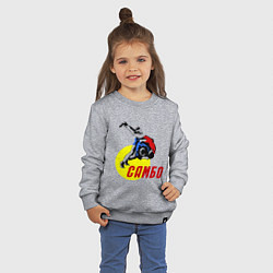 Свитшот хлопковый детский Спортивное самбо, цвет: меланж — фото 2
