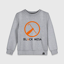Свитшот хлопковый детский Black mesa: Scrap, цвет: меланж