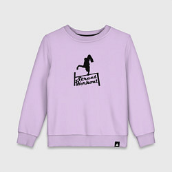 Детский свитшот Дворовая Гимнастика солнышко