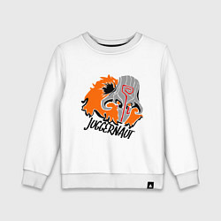Свитшот хлопковый детский Juggernaut simple, цвет: белый