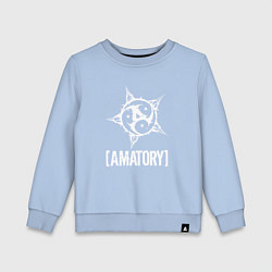 Детский свитшот Amatory Style