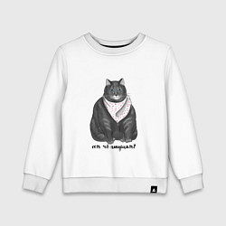 Детский свитшот Есть покушать?