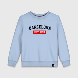 Свитшот хлопковый детский FC Barcelona Est. 1899, цвет: мягкое небо