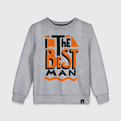 Свитшот хлопковый детский The best man, цвет: меланж