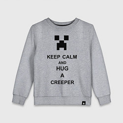 Свитшот хлопковый детский Keep Calm & Hug A Creeper, цвет: меланж