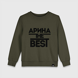 Свитшот хлопковый детский Арина the best, цвет: хаки