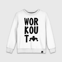 Свитшот хлопковый детский WorkOut: Street Style, цвет: белый