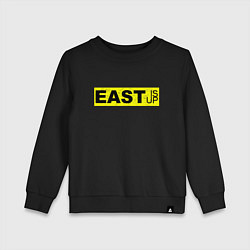 Свитшот хлопковый детский East is Up TOP, цвет: черный