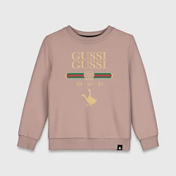 Свитшот хлопковый детский GUSSI GUSSI Fashion, цвет: пыльно-розовый