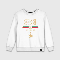 Свитшот хлопковый детский GUSSI GUSSI Fashion, цвет: белый