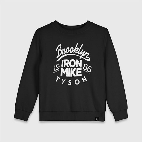 Детский свитшот Brooklyn: Iron Mike / Черный – фото 1