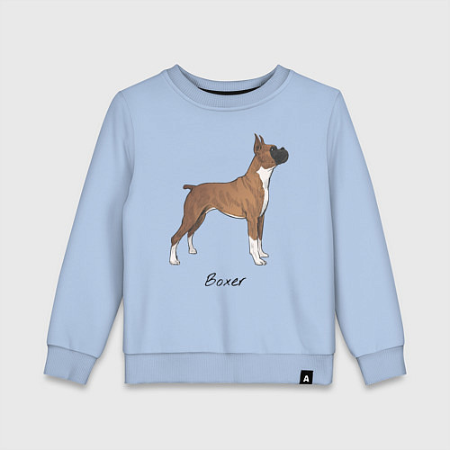Детский свитшот Немецкий Боксер / Мягкое небо – фото 1