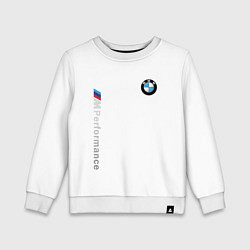 Детский свитшот BMW M PERFORMANCE БМВ
