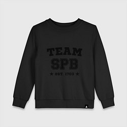 Детский свитшот Team SPB est. 1703