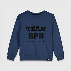 Детский свитшот Team SPB est. 1703