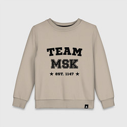 Детский свитшот Team MSK est. 1147