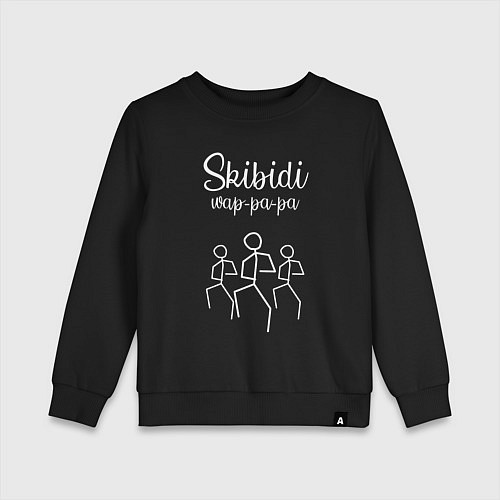 Детский свитшот Little Big: Skibidi / Черный – фото 1