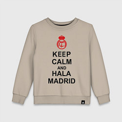 Свитшот хлопковый детский Keep Calm & Hala Madrid, цвет: миндальный