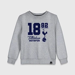 Свитшот хлопковый детский FC Tottenham 1882, цвет: меланж