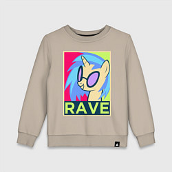 Свитшот хлопковый детский DJ Pon-3 RAVE, цвет: миндальный