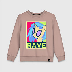 Свитшот хлопковый детский DJ Pon-3 RAVE, цвет: пыльно-розовый