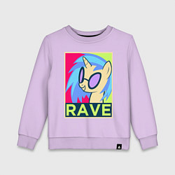 Детский свитшот DJ Pon-3 RAVE