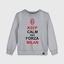 Детский свитшот Keep Calm & Forza Milan