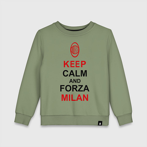 Детский свитшот Keep Calm & Forza Milan / Авокадо – фото 1