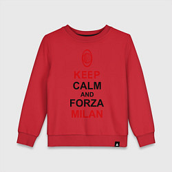 Детский свитшот Keep Calm & Forza Milan