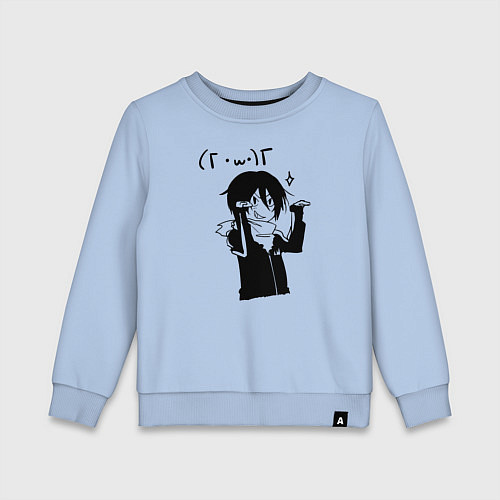 Детский свитшот Бездомный Бог / Мягкое небо – фото 1