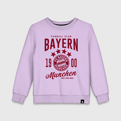 Детский свитшот Bayern Munchen 1900