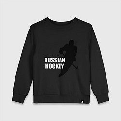 Детский свитшот Russian Red Hockey