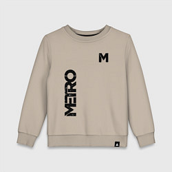 Детский свитшот METRO M