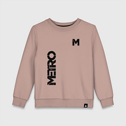 Детский свитшот METRO M