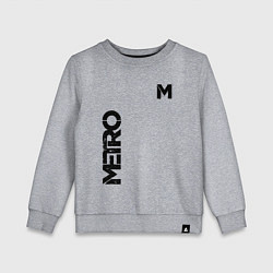 Детский свитшот METRO M