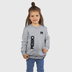 Свитшот хлопковый детский METRO M, цвет: меланж — фото 2