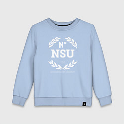 Свитшот хлопковый детский NSU, цвет: мягкое небо