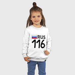 Свитшот хлопковый детский RUS 116, цвет: белый — фото 2
